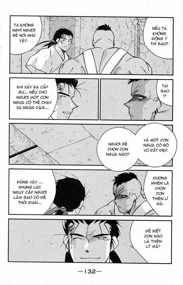 Kaiouki - Hải Hoàng Ký: Chapter 73