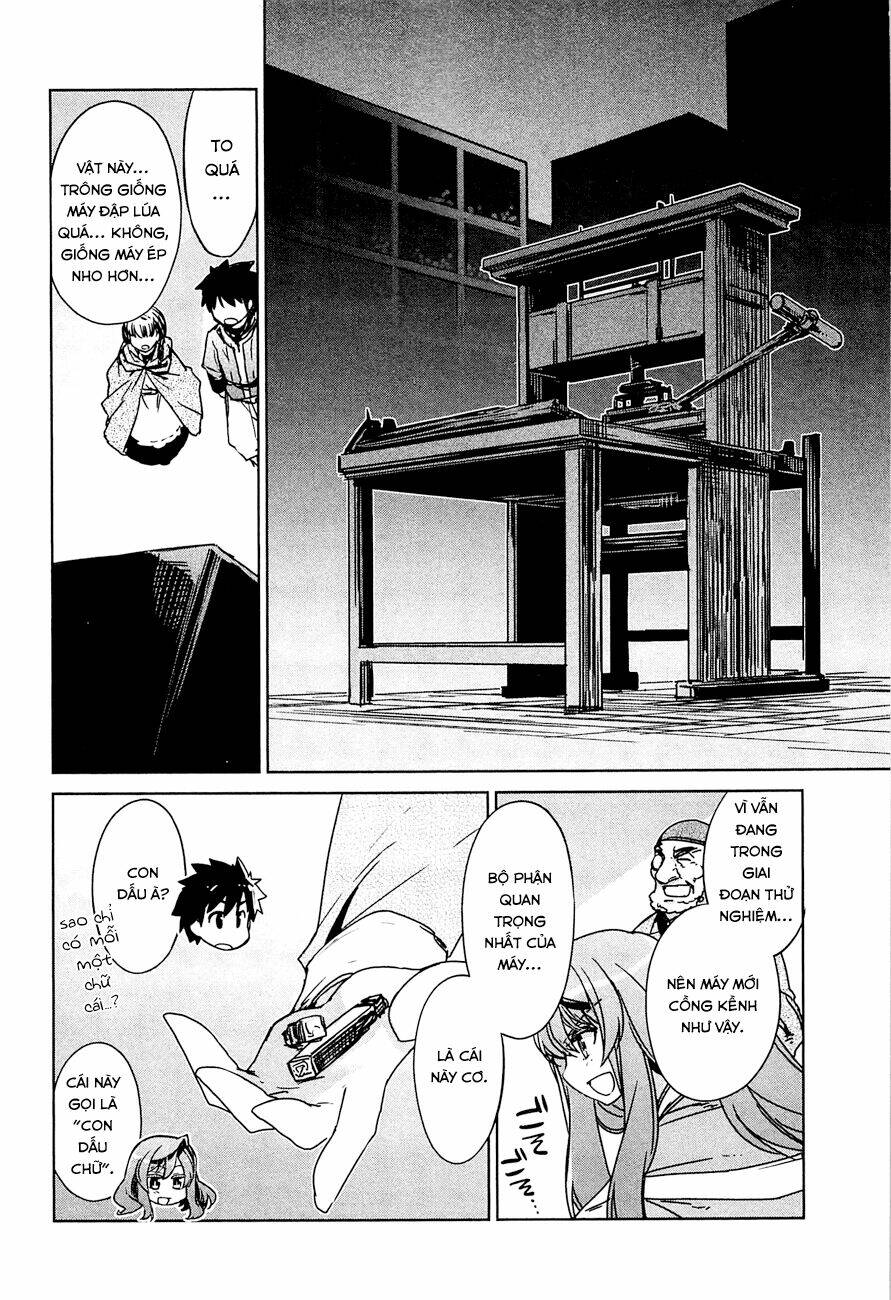 Maoyuu Maoh Yuusha: Chapter 11