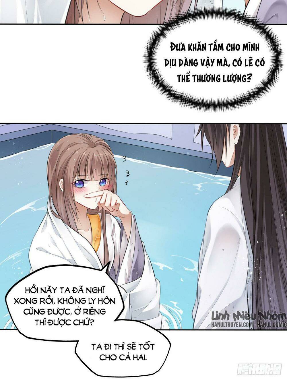 Vương Phi Thật Thích Trang Điểm: Chapter 11.5