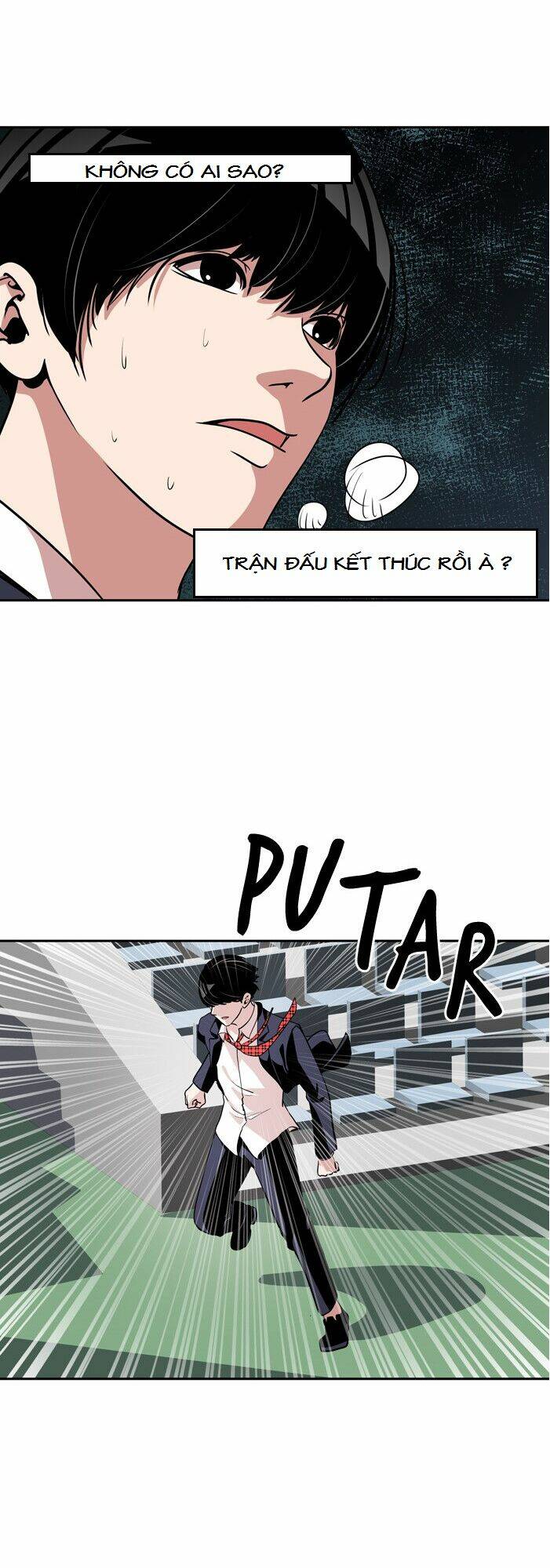 Change (Jinyuan): Chapter 37