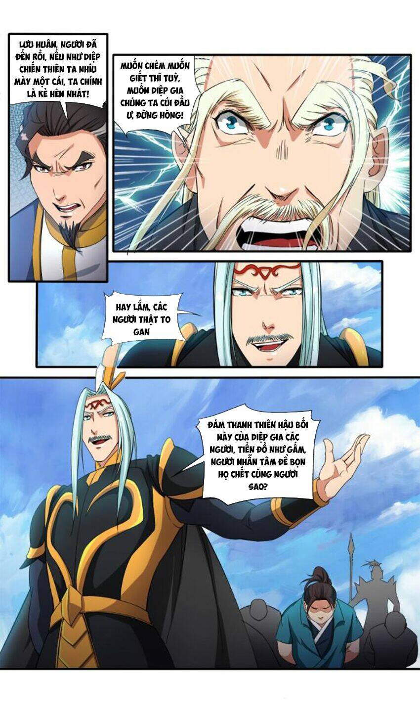 Cửu Tinh Thiên Thần Quyết: Chapter 77