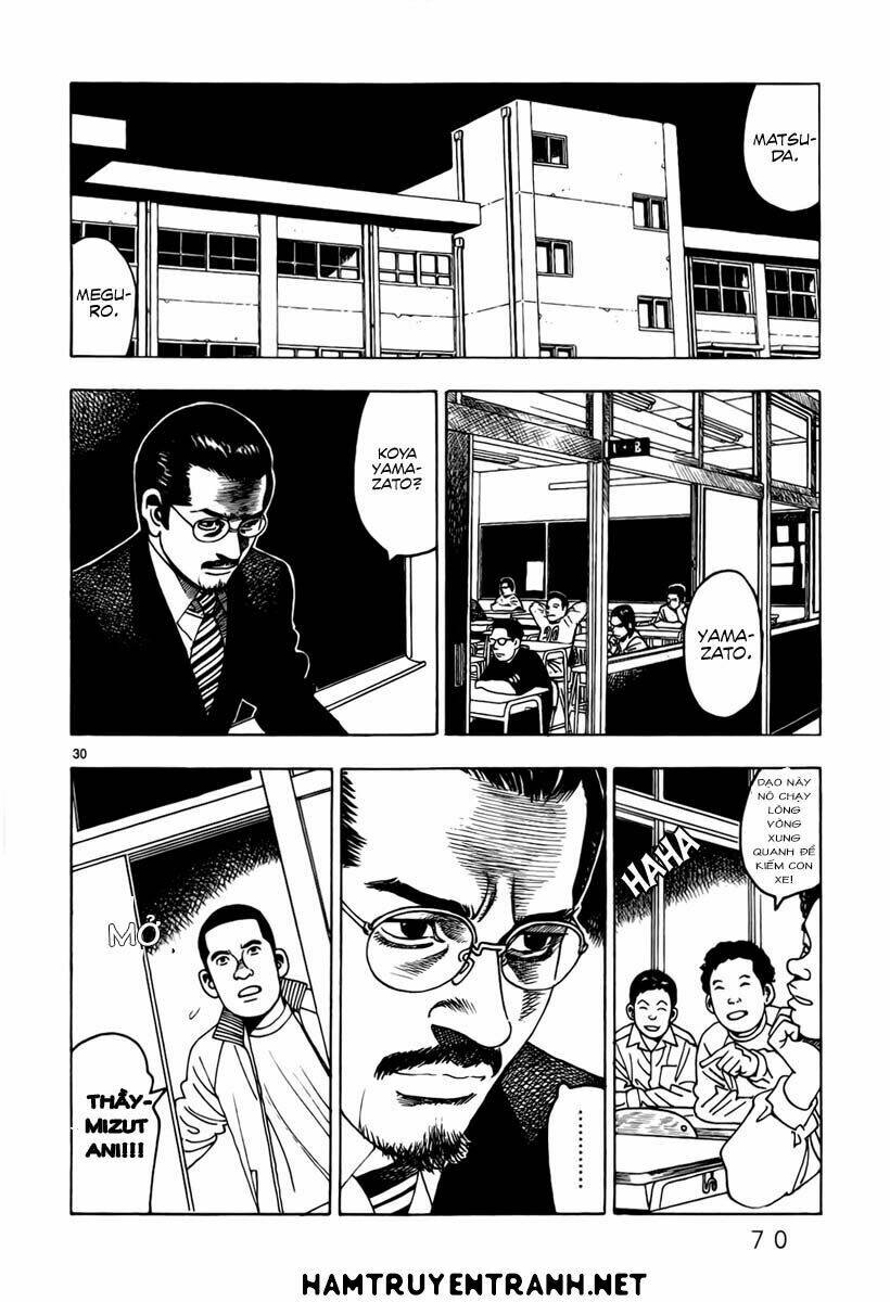 Yomawari Sensei: Chapter 10