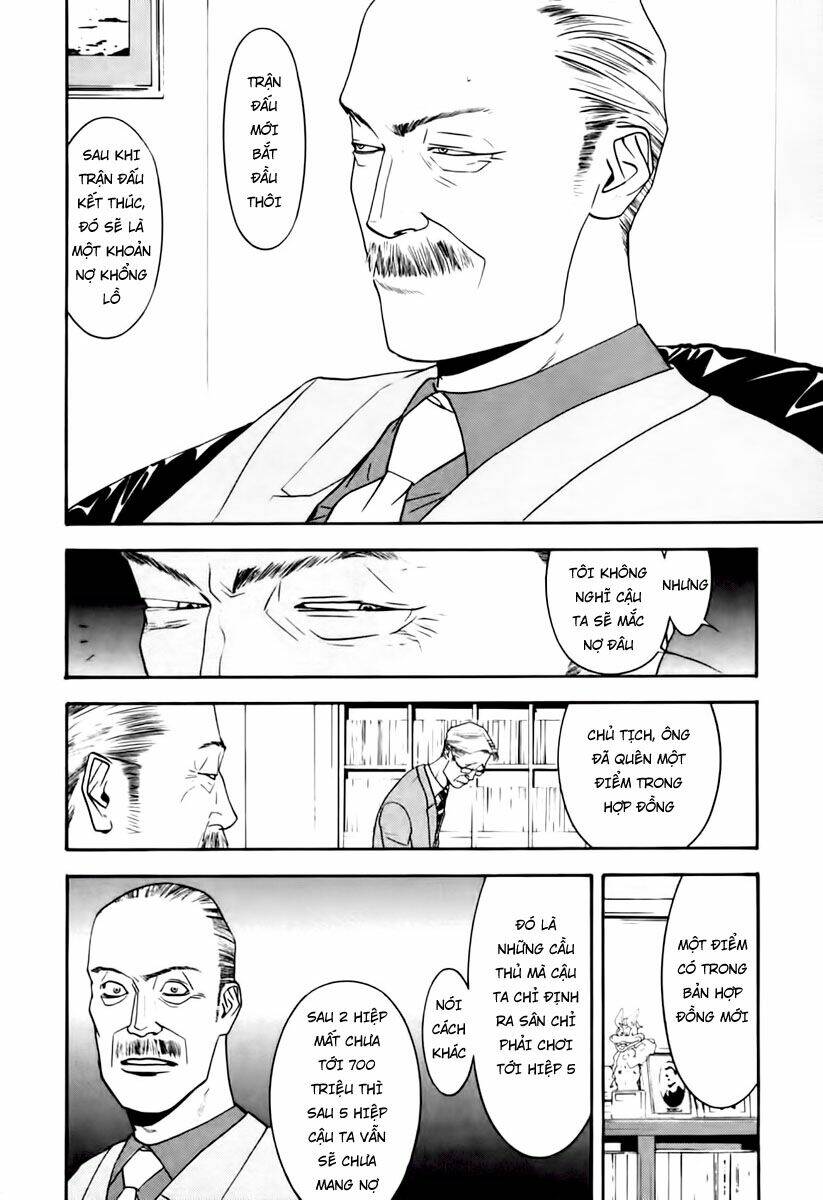One Outs: Chapter 100