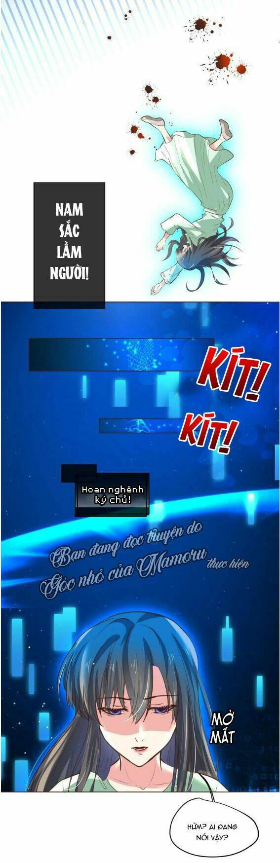 Hậu Cung Của Nữ Hoàng Có Chút Loạn: Chapter 1