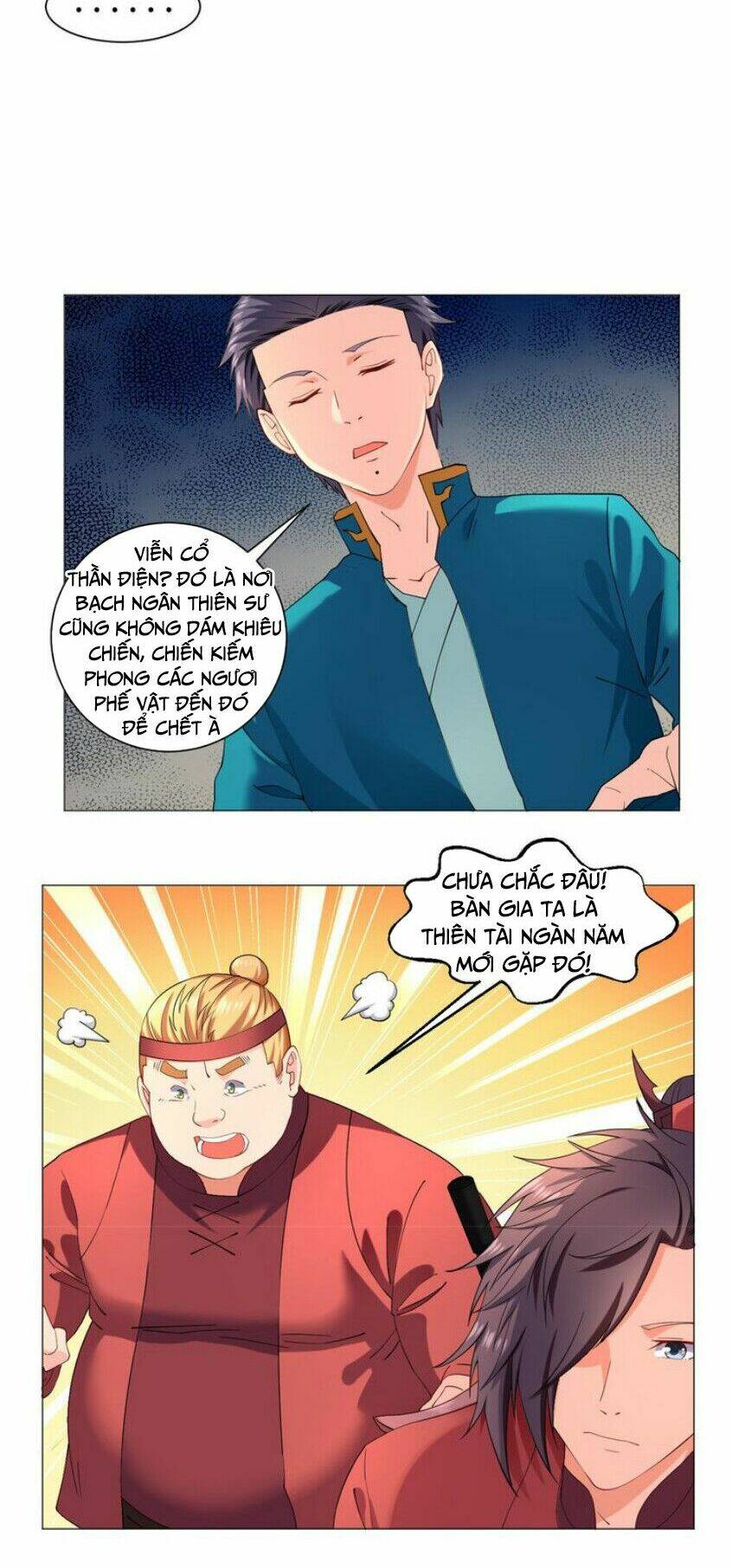 Cực Vũ Huyền Đế: Chapter 70