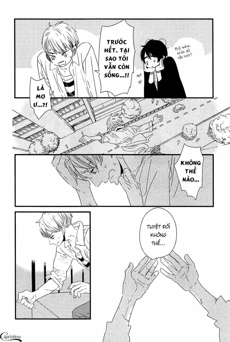 500-Nen No Itonami: Chapter 1