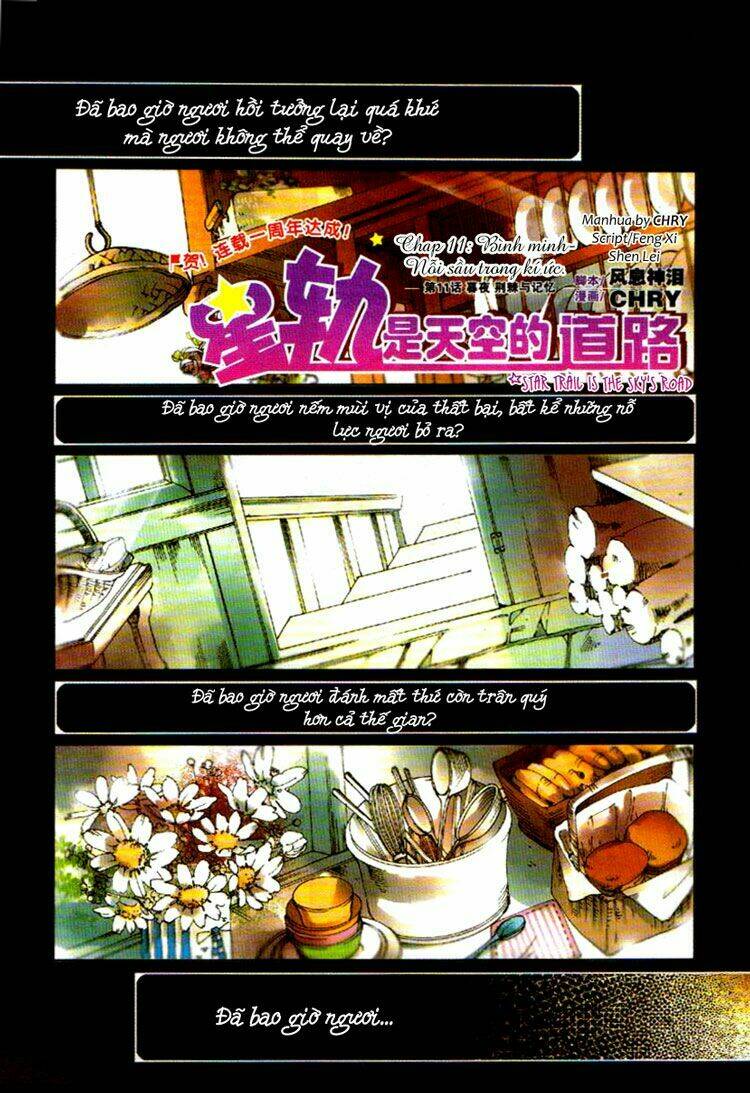 Xing Gui Shi Tian Kong De Dao Lu: Chapter 11