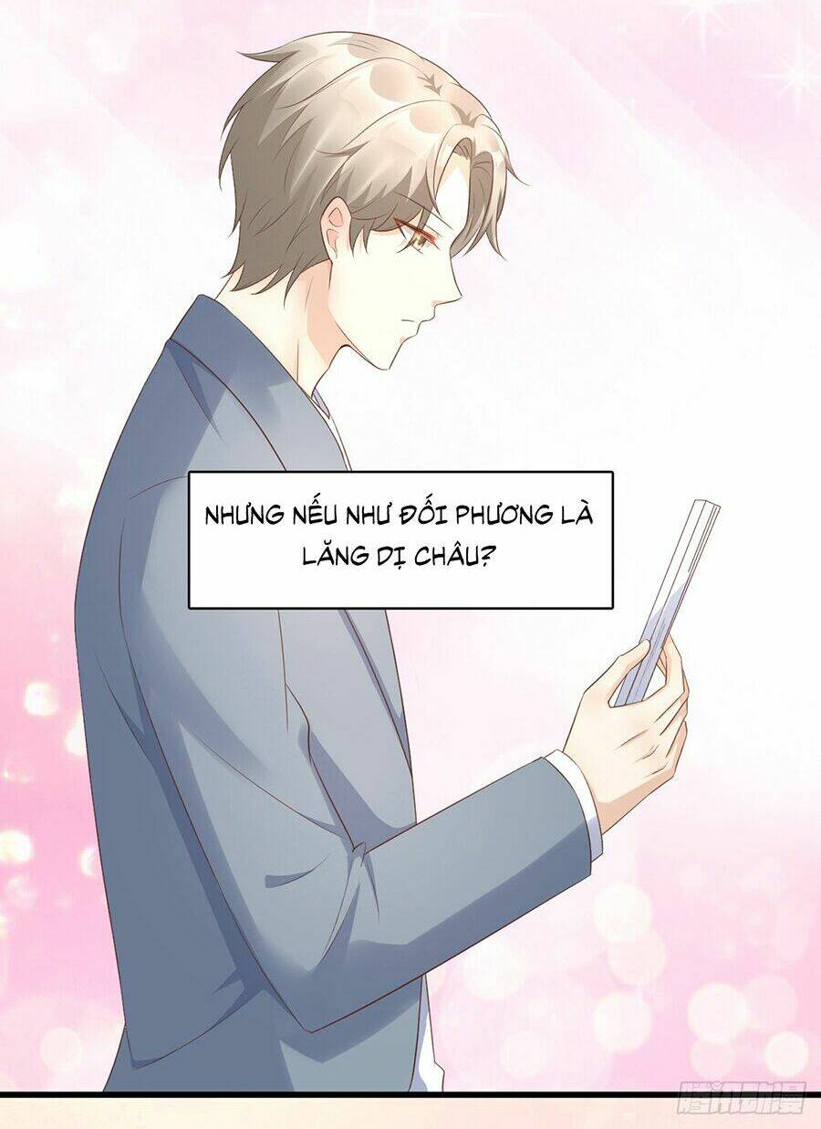 Tư Sủng Cục Cưng Bảo Bối: Chapter 13