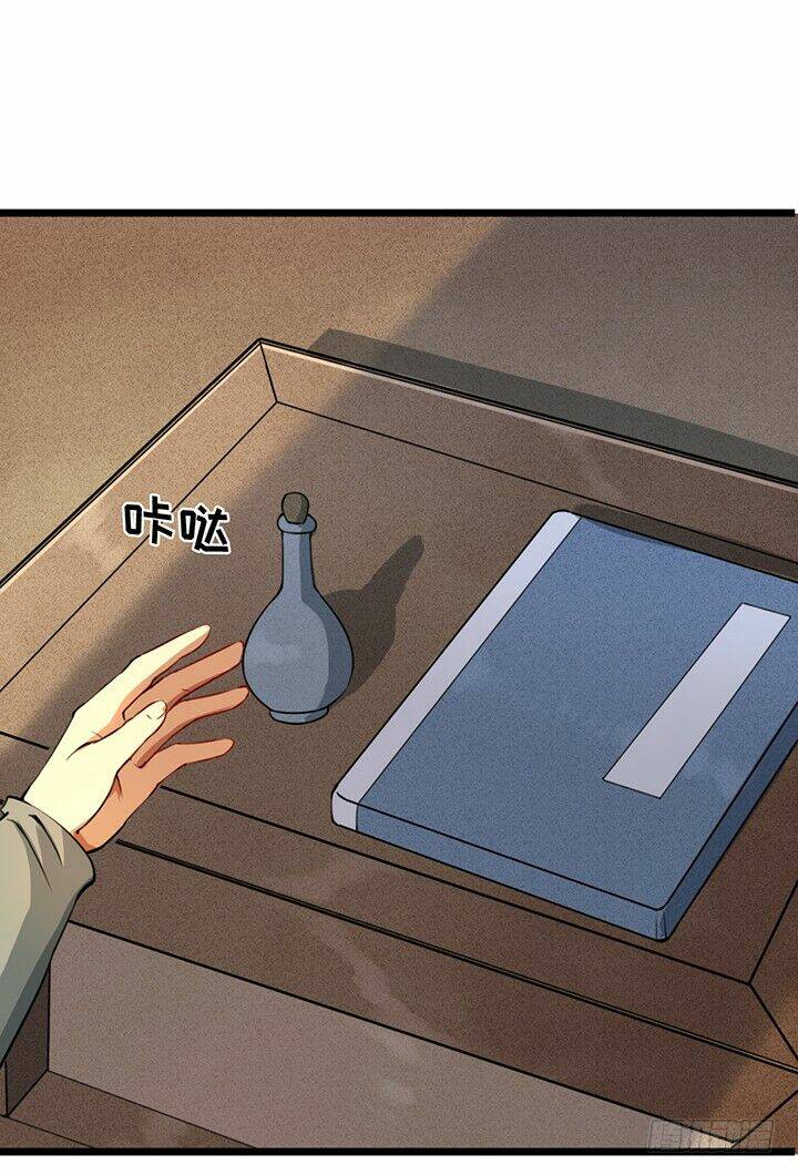 Hiệp Hành Cửu Thiên: Chapter 103