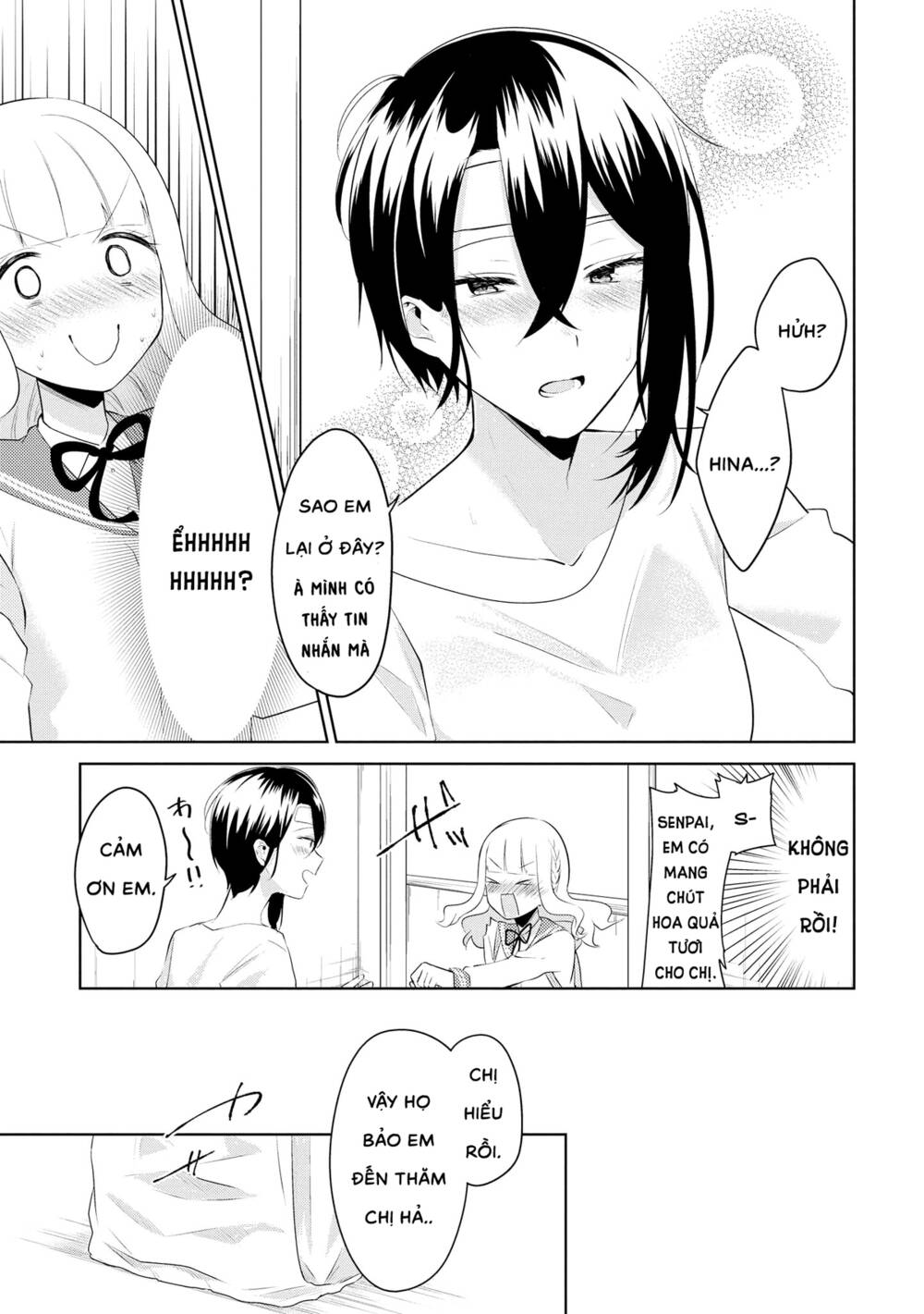 Ikemen Sugidesu Shiki-Senpai!: Chapter 4