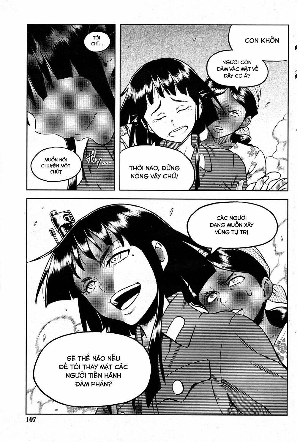 Shiroi Majo: Chapter 19