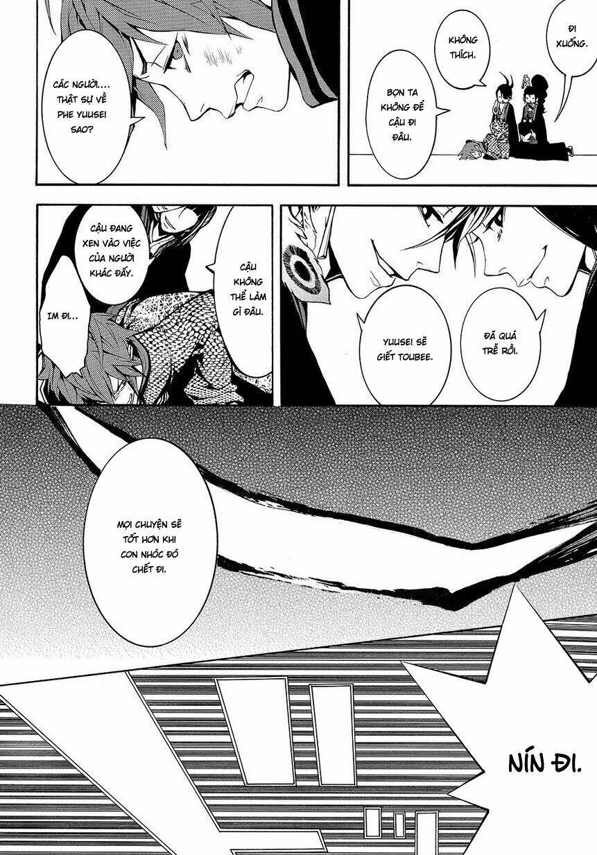 Rengoku Ni Warau: Chapter 5.1