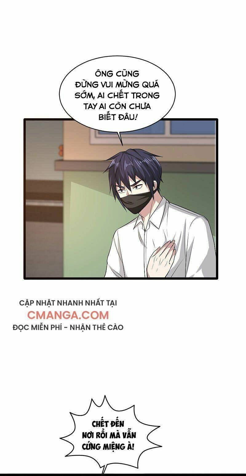 Đô Thị Tà Vương: Chapter 109