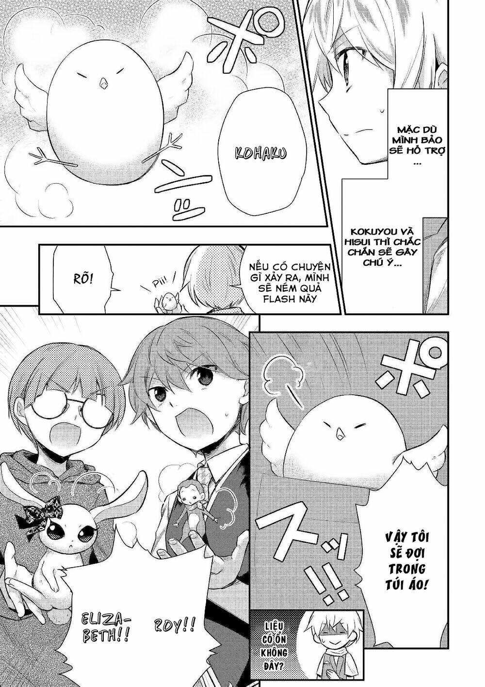 Tensei Ouji Wa Daraketai: Chapter 24