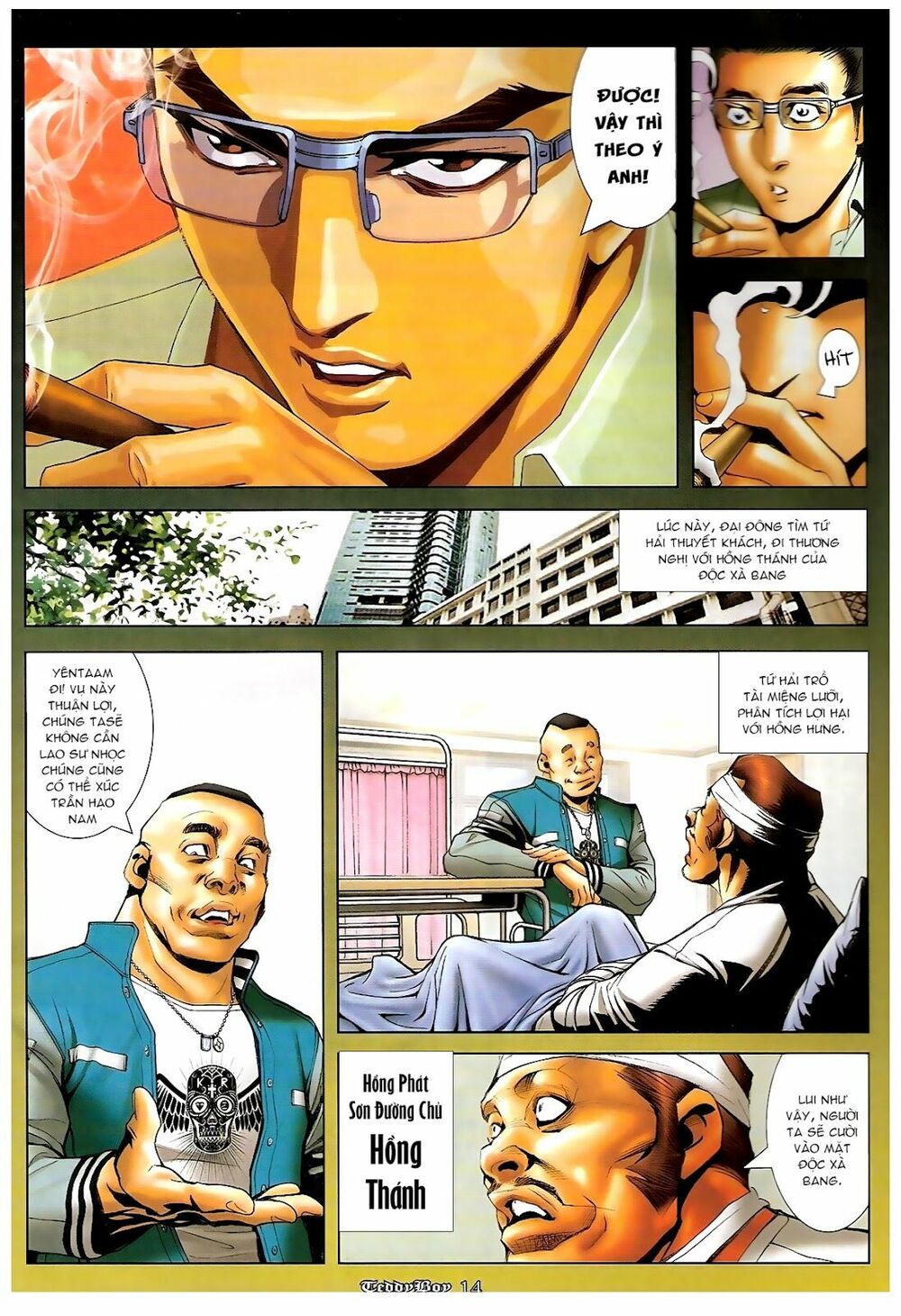 Người Trong Giang Hồ: Chapter 1208: Không nhìn lầm