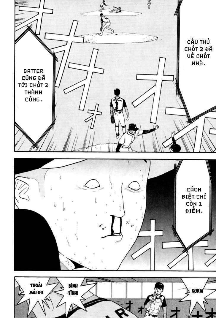 One Outs: Chapter 90