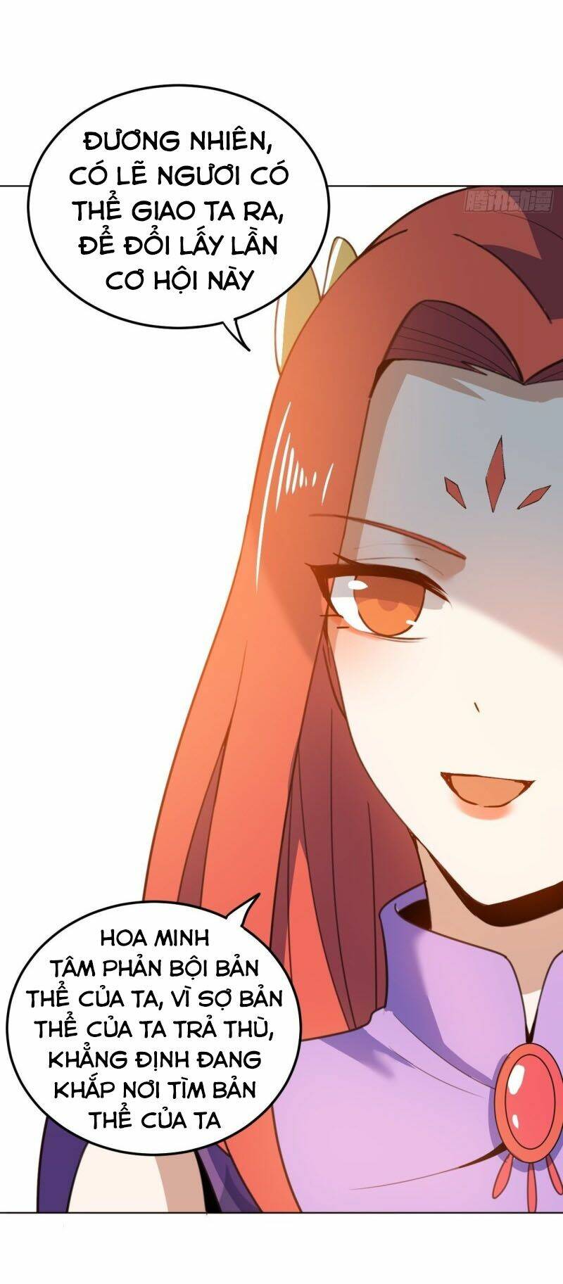 Thần Võ Đế Tôn: Chapter 96