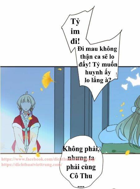 Bạn Trai Tôi Là Cẩm Y Vệ 2: Chapter 58