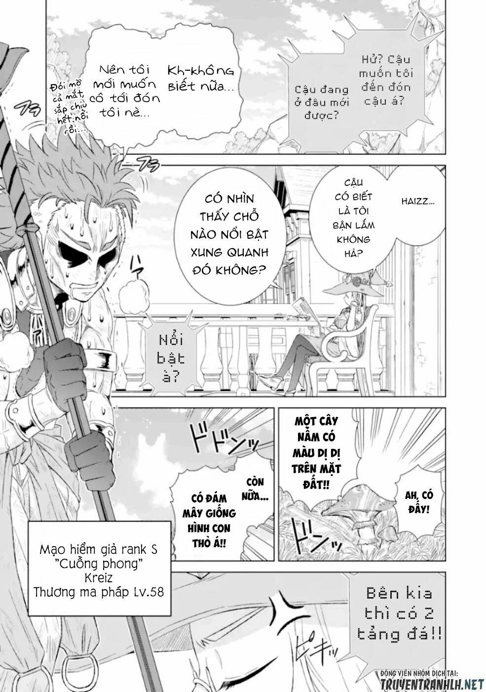 Isekai De Tadahitori No Mamono Tsukai ~ Tenshoku Shitara Maou Ni Machigawa Remashita: Chapter 25