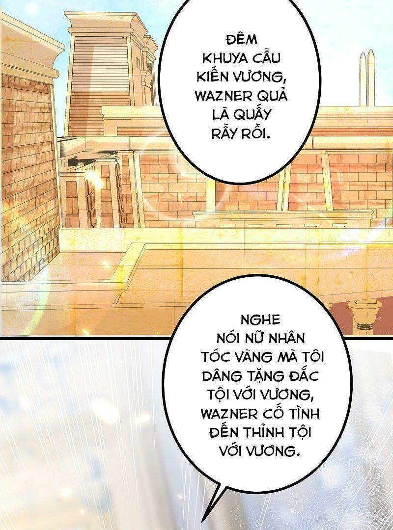 Sủng Hậu Của Vương: Chapter 79
