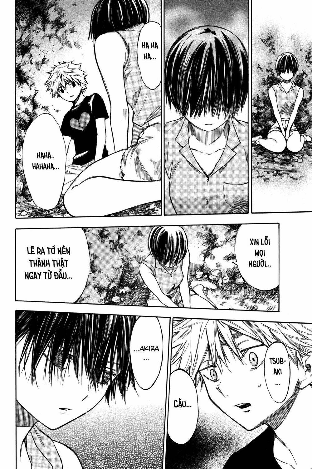 Hone Ga Kusaru Made: Chapter 30