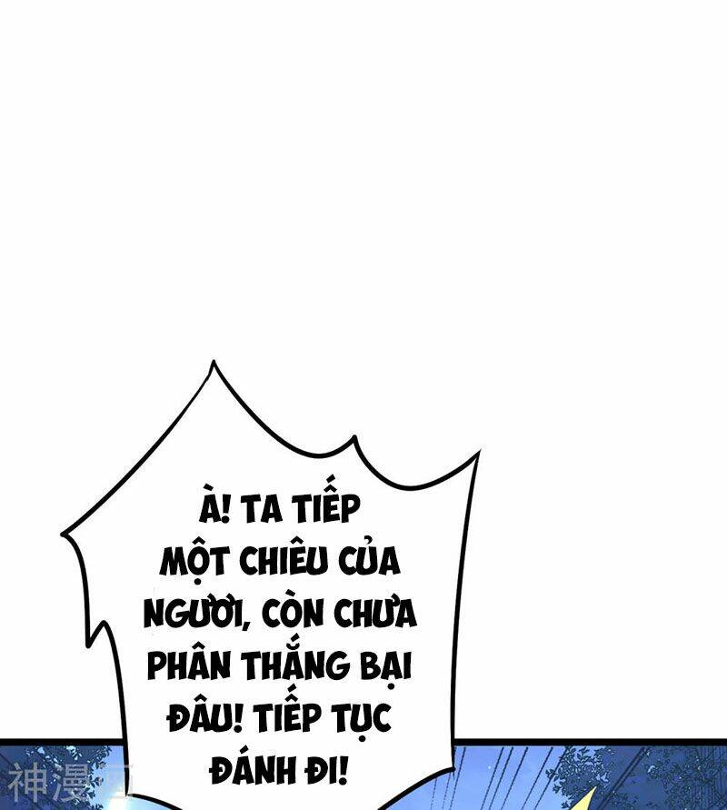 Phục Thiên Thánh Chủ: Chapter 81