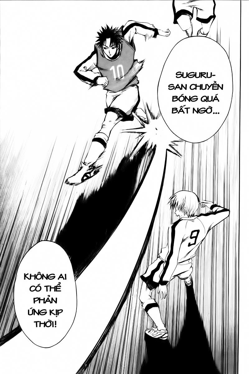 Area No Kishi: Chapter 2