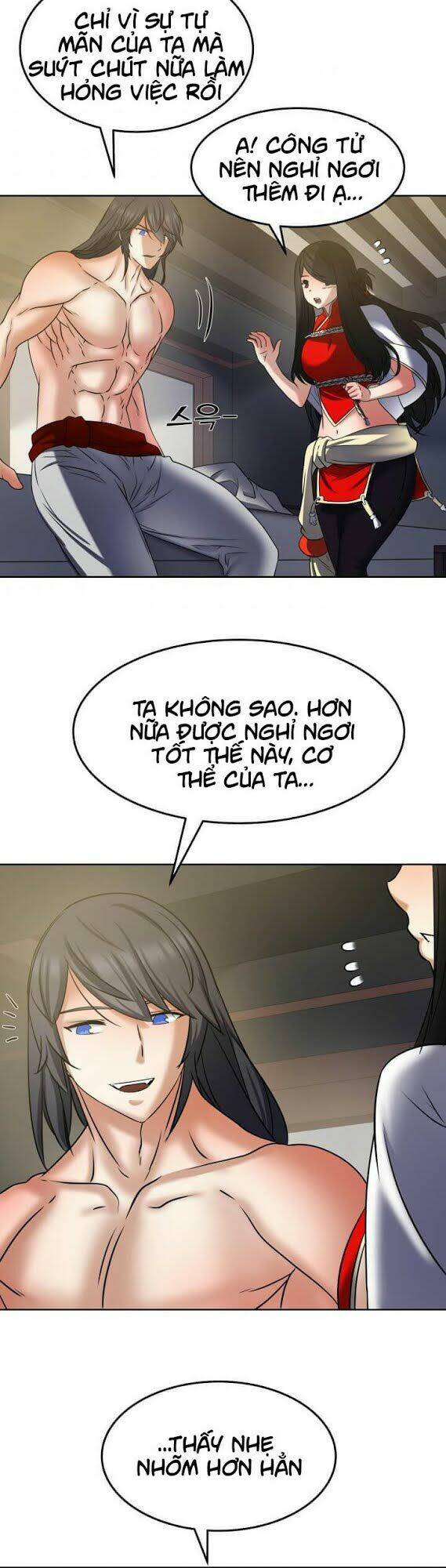 Lôi Thần Chuyển Sinh: Chapter 21