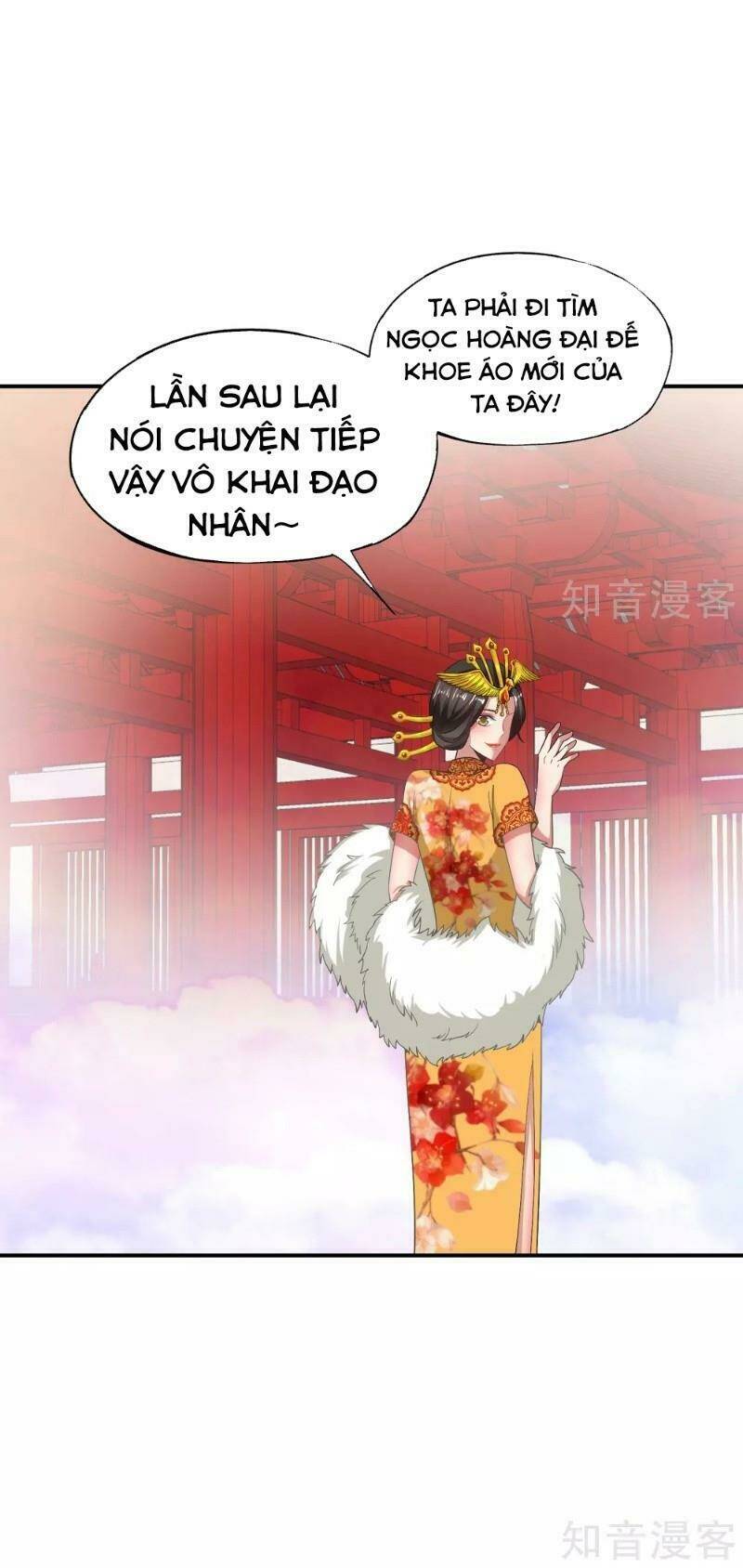 Vòng Bạn Bè Mạnh Nhất Của Tiên Giới: Chapter 30