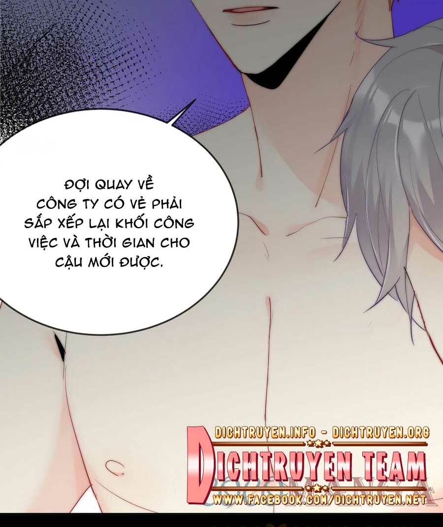 Boss Đại Nhân Là Nữ Thần?: Chapter 73