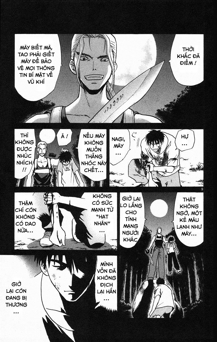 Kowashiya Gamon: Chapter 60