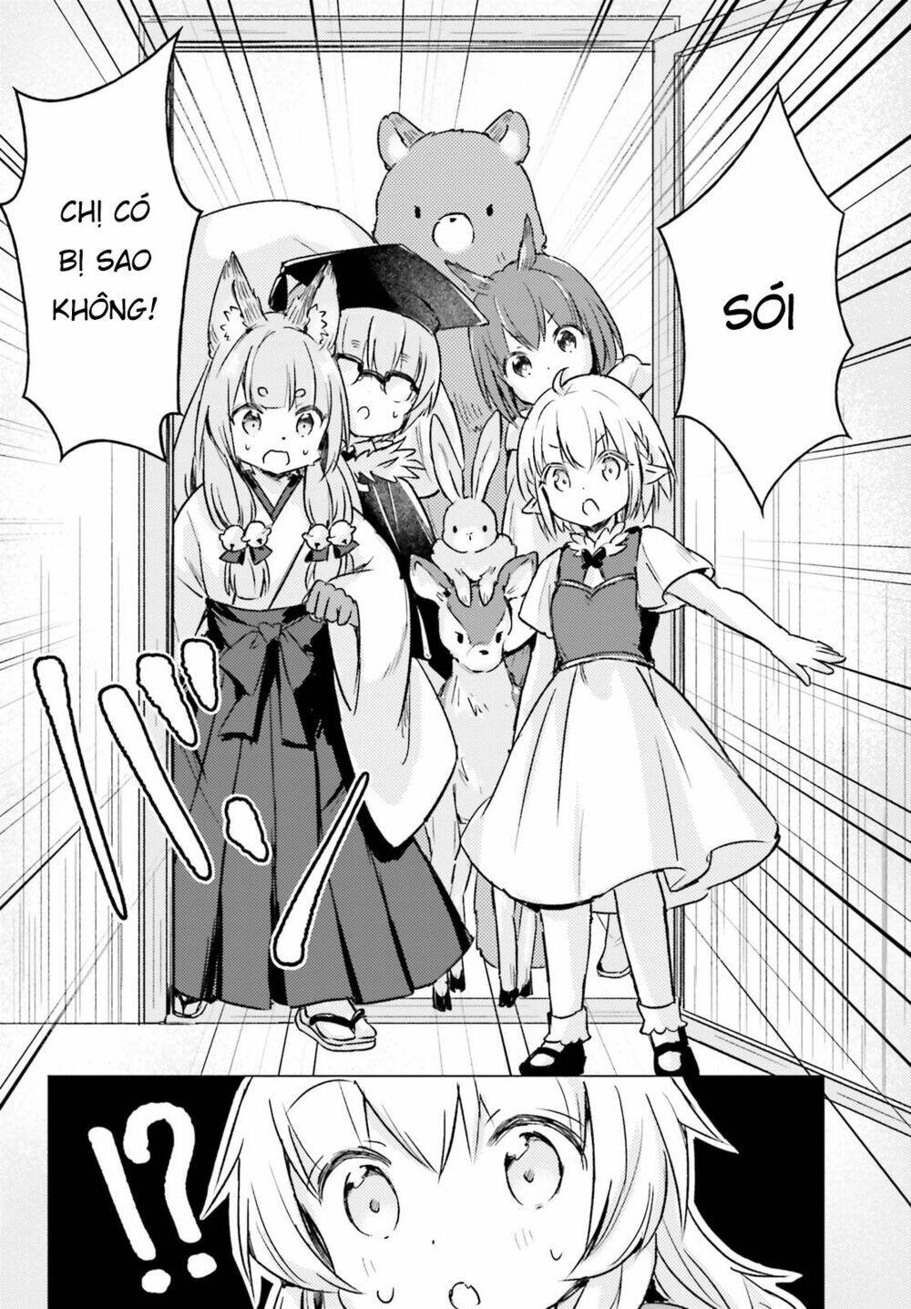 The Wolf Of The Small Forest: Chapter 7