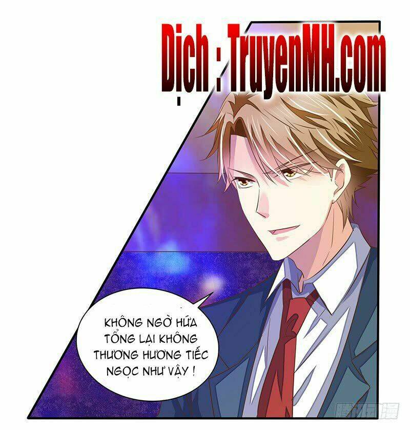 Hôn Bất Do Kỷ: Chapter 1