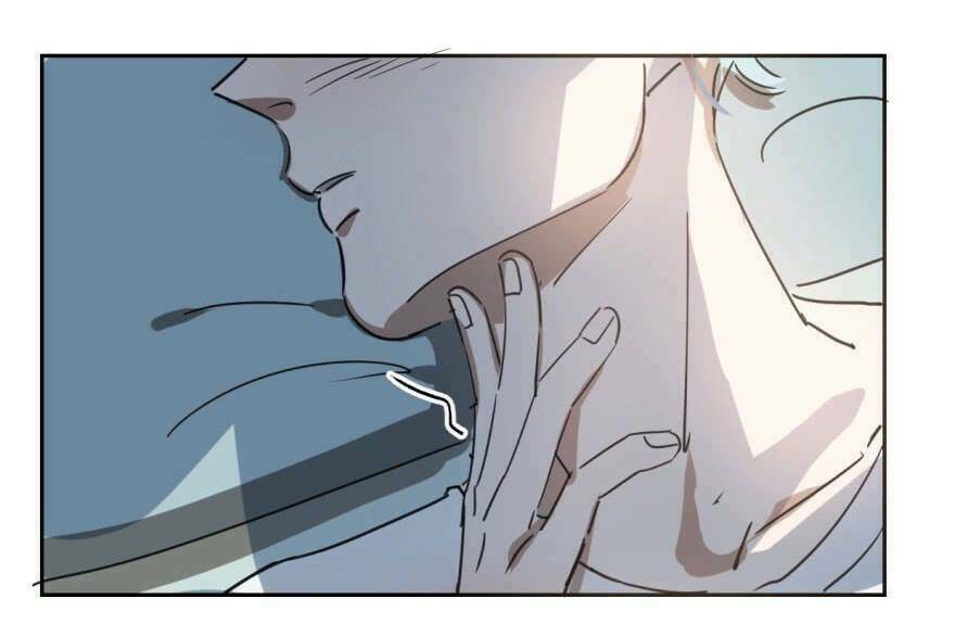 Truy Bắt Ngao Ngao: Chapter 26