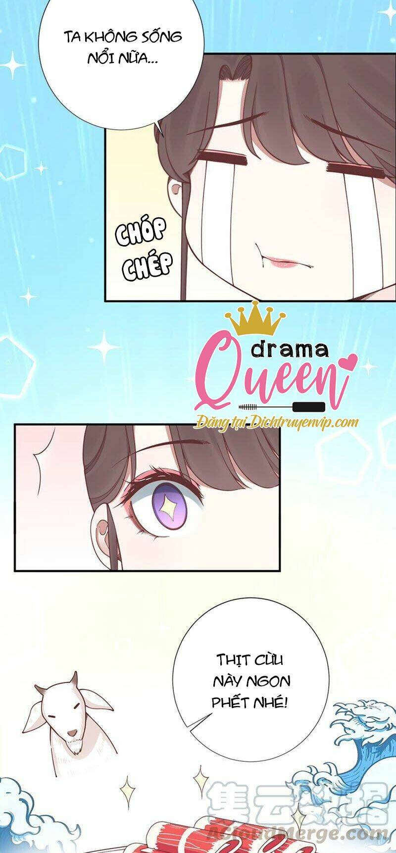 Hoàng Hậu Bận Lắm: Chapter 155.5