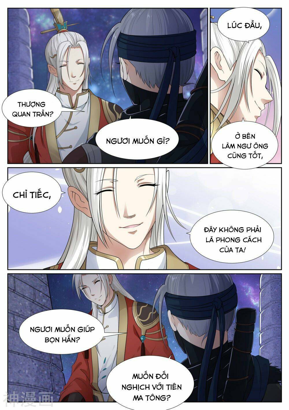 Bạch Chỉ Y Tiên: Chapter 60