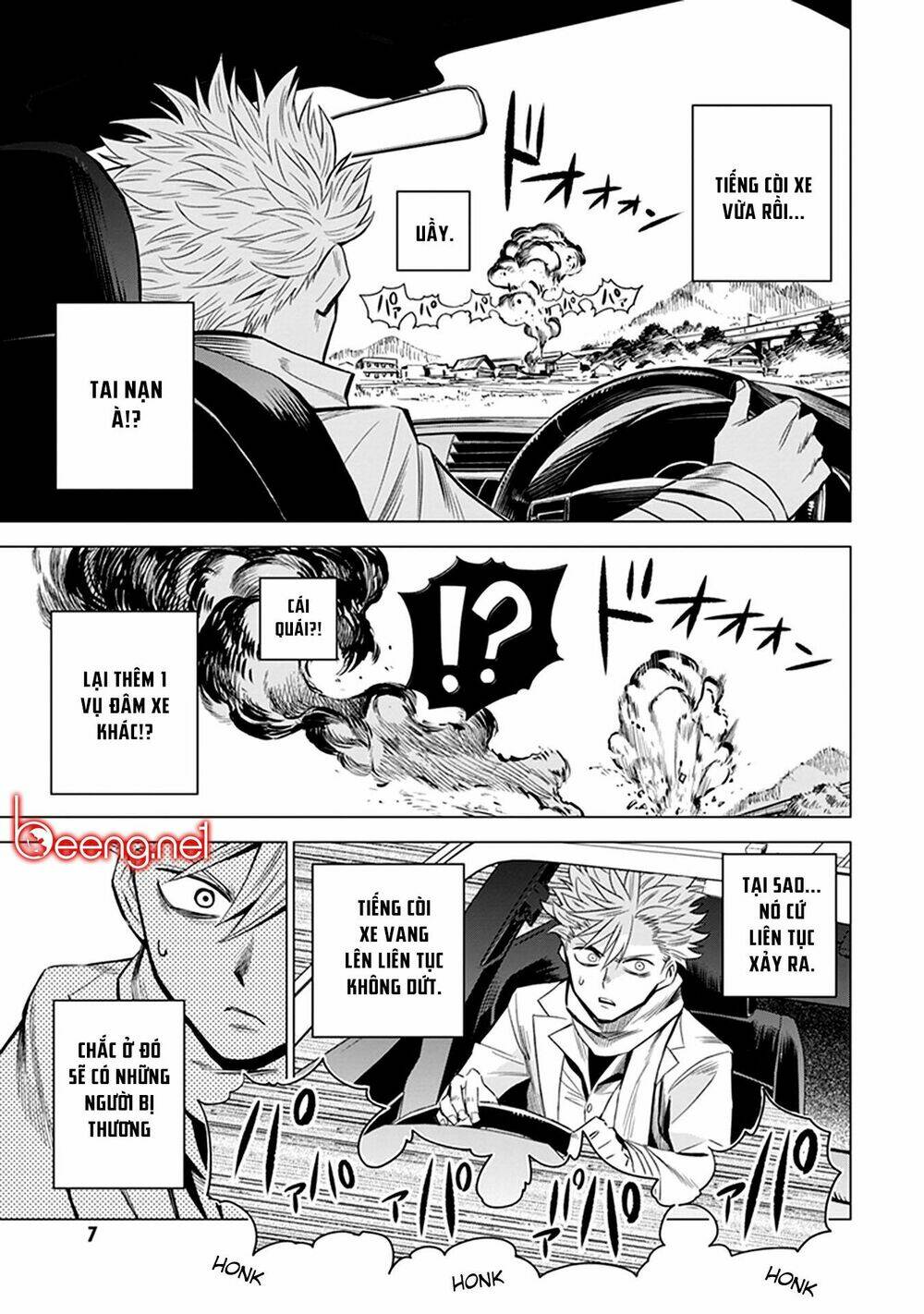 Mã Nguồn Ký Ức: Chapter 1.1