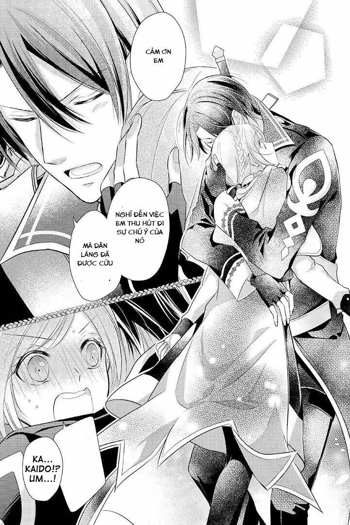 Vị Tiểu Thư Healer Hạng E: Chapter 3.5