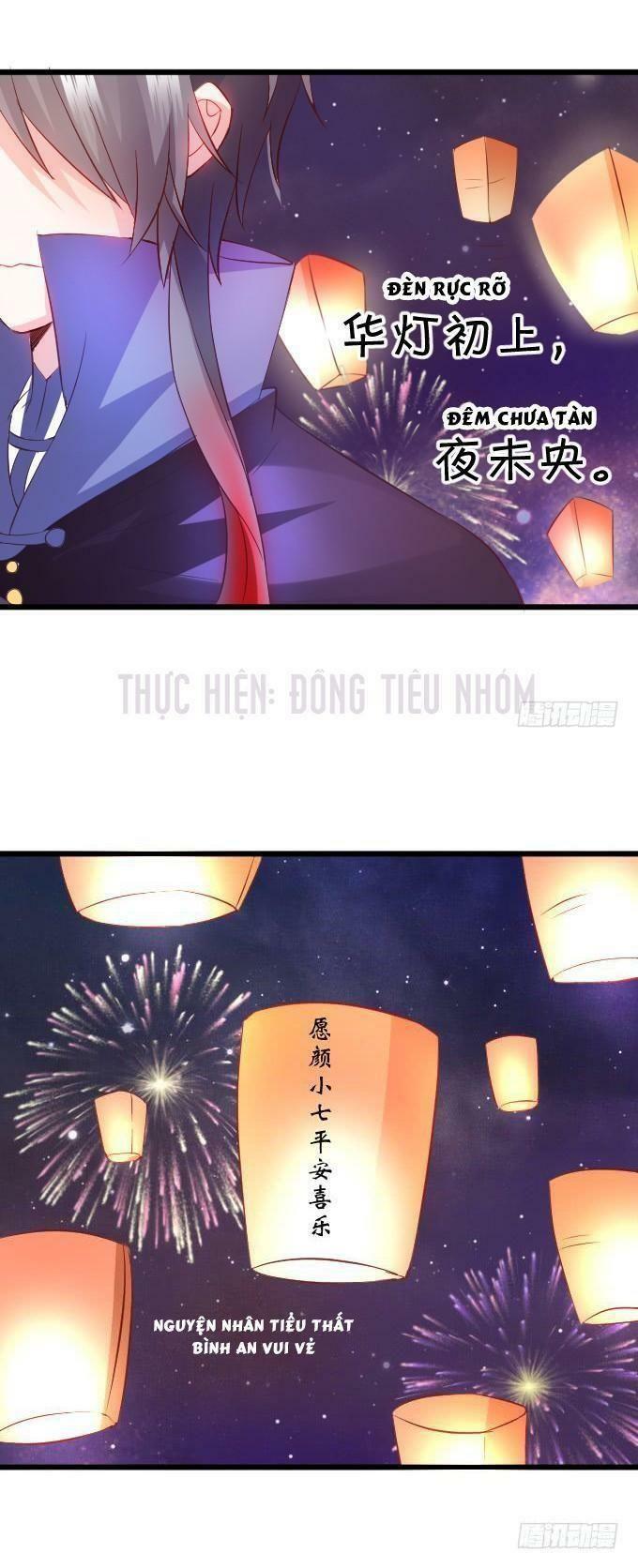 Hồ Tiên Hung Bạo: Chapter 33