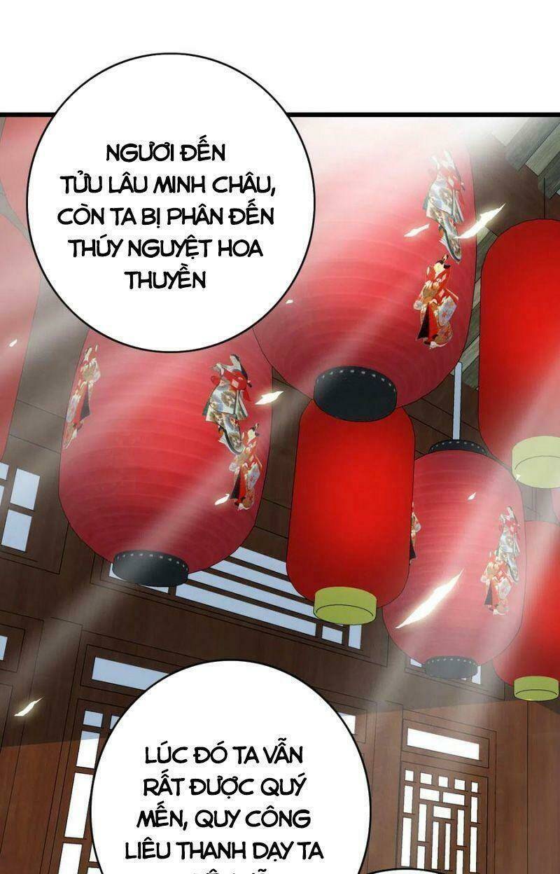 Siêu Đạo Thần Thuật: Chapter 61