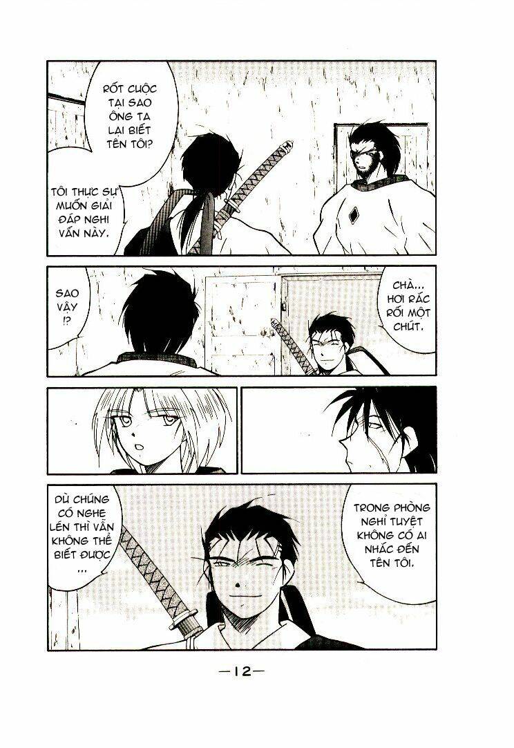 Kaiouki - Hải Hoàng Ký: Chapter 32