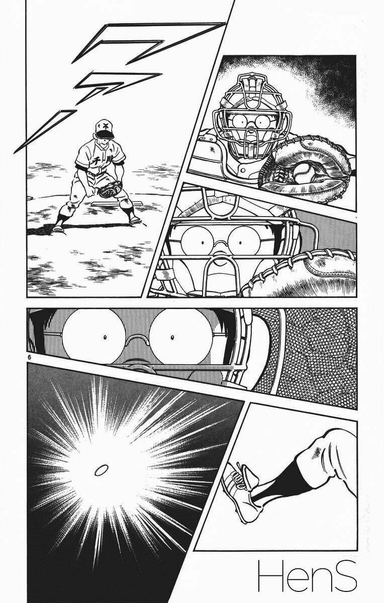 H2: Chapter 336
