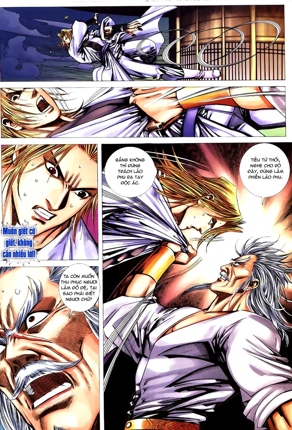 Túy Quyền Tiền Truyện 1: Chapter 11