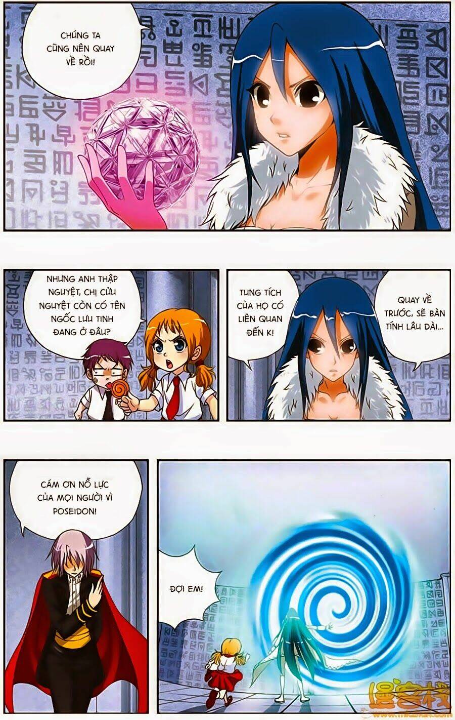 Thâu Tinh Cửu Nguyệt Thiên: Chapter 201