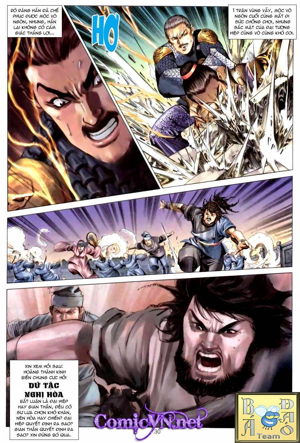 Tuyệt Thế Vô Song: Chapter 41