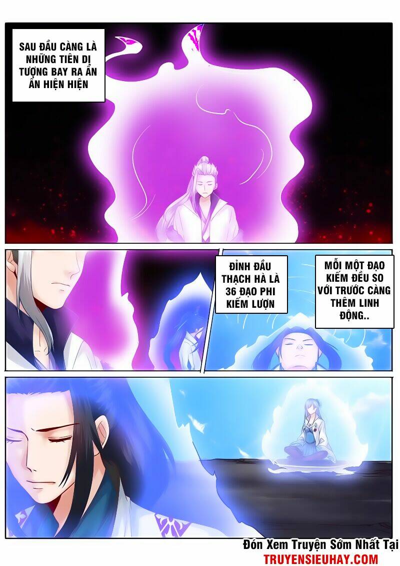 Chư Thiên Ký: Chapter 71