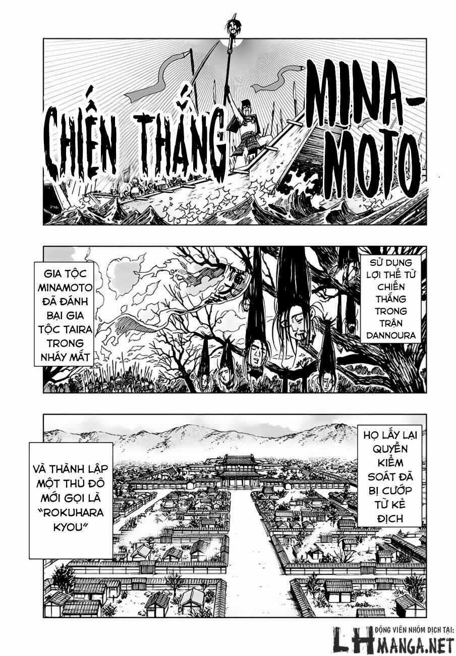 Uratarou: Chapter 0