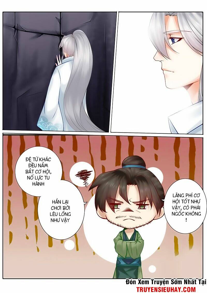 Chư Thiên Ký: Chapter 71