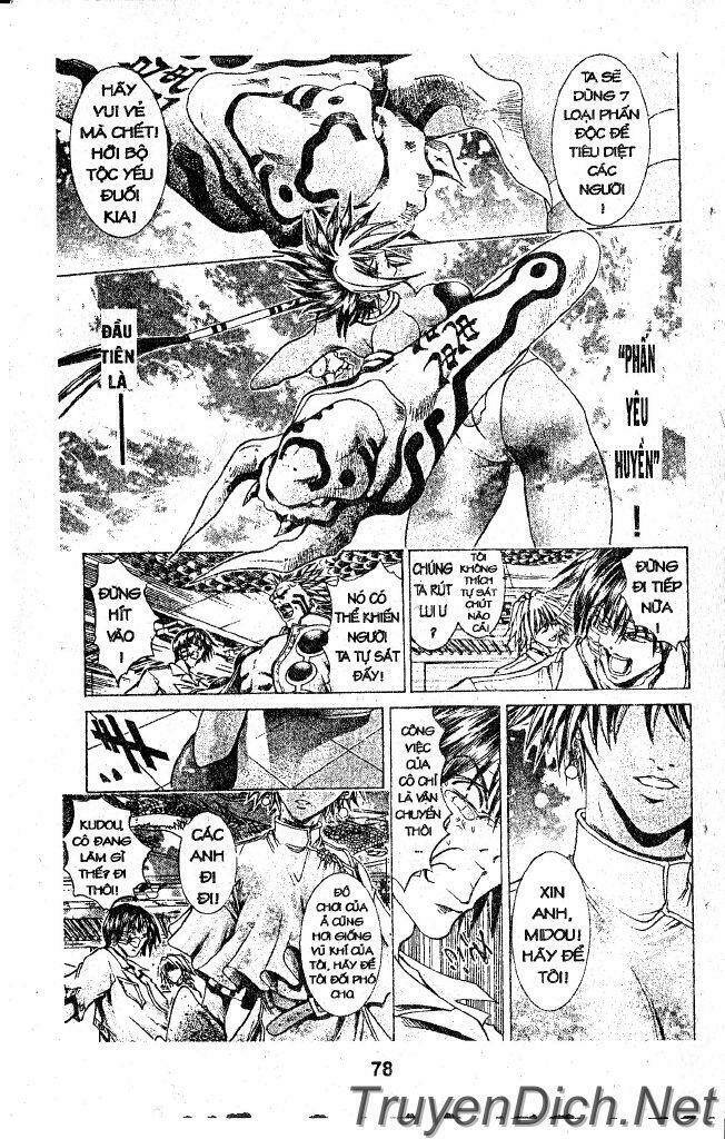Get Backers: Chapter 30