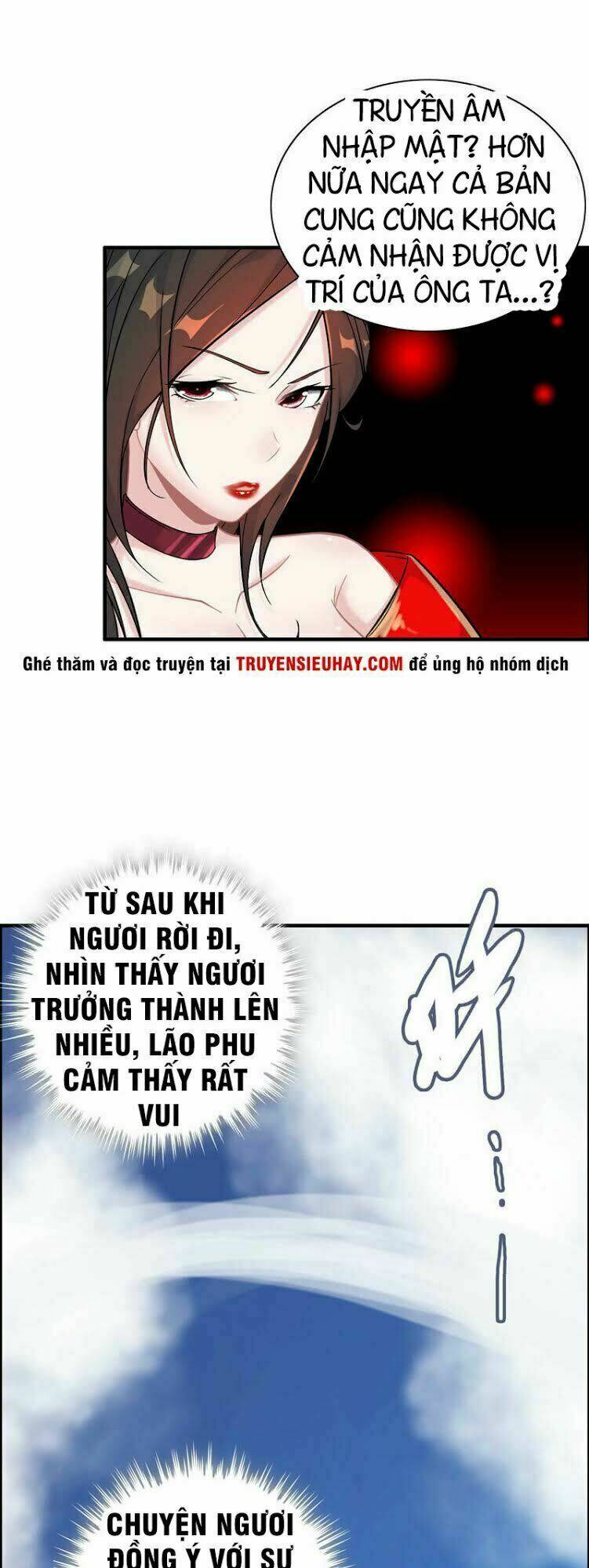 Thần Ma Thiên Sát: Chapter 45